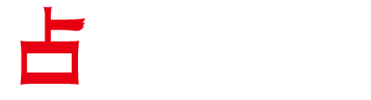 京都でよく当たる占い館｜ほしよみ堂 京都河原町店